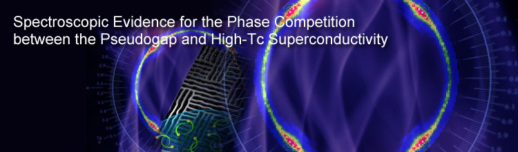 Spectroscopic Evidence for the Phase Competition between the Pseudogap and High-Tc Superconductivity
