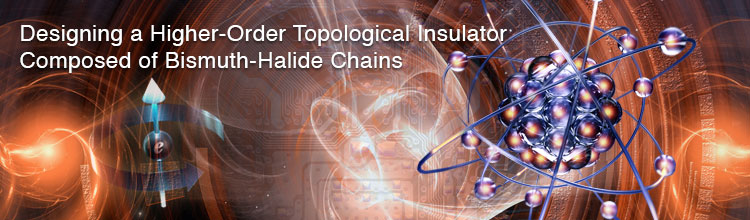 Designing a Higher-Order Topological Insulator Composed of Bismuth-Halide Chains