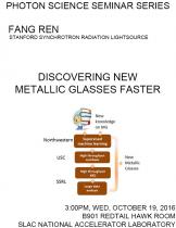 Discovering New Metallic Glasses Faster